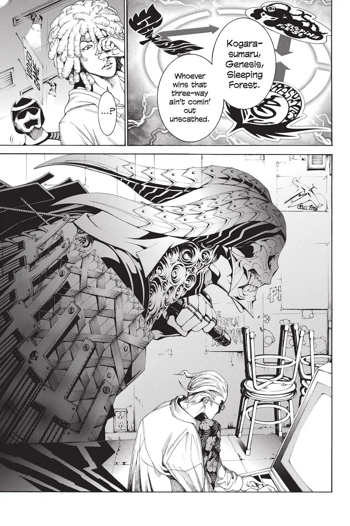 Air Gear Chapter 233 image 07